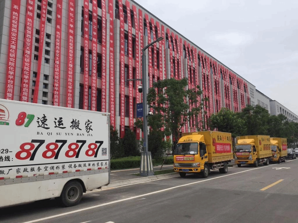 jk黑色丝袜美女被视频网站