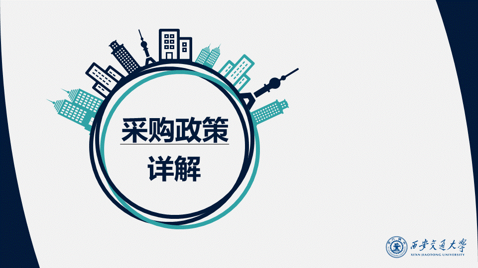 jk黑色丝袜美女被视频网站