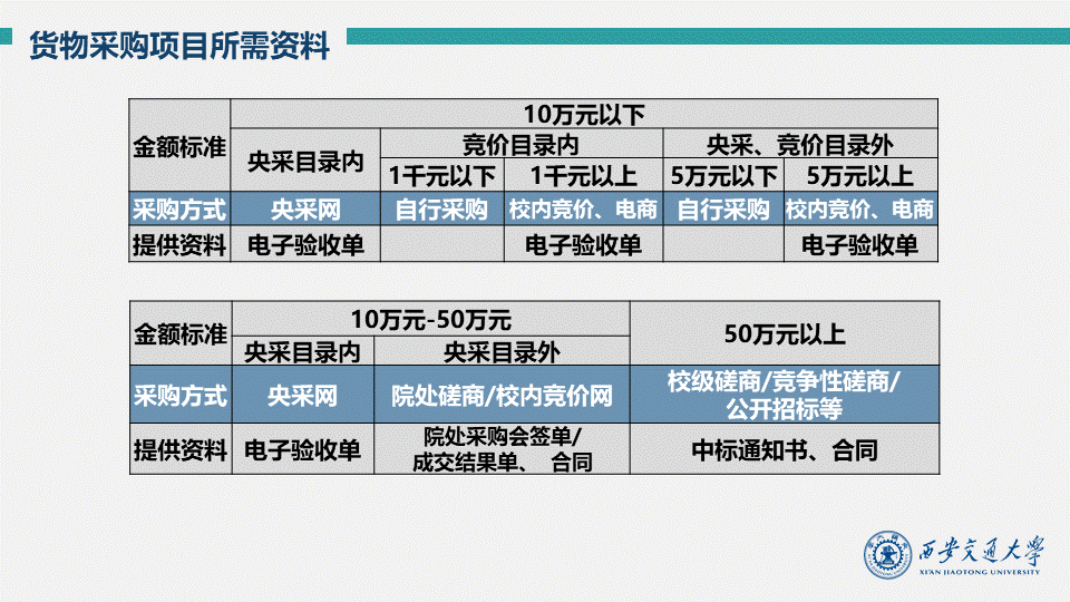 jk黑色丝袜美女被视频网站