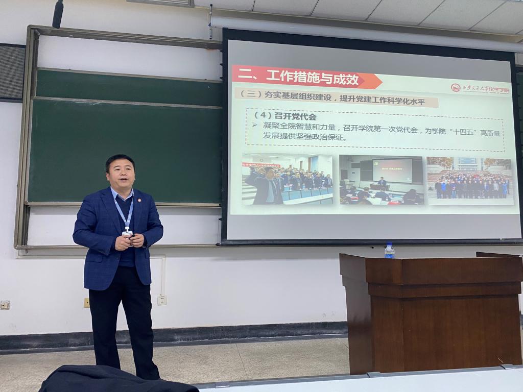 jk黑色丝袜美女被视频网站
