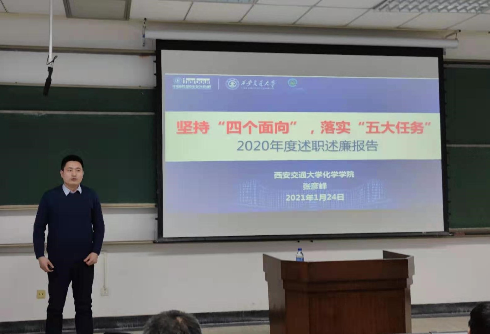 jk黑色丝袜美女被视频网站