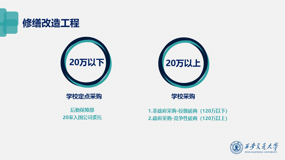 jk黑色丝袜美女被视频网站