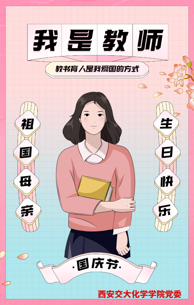 jk黑色丝袜美女被视频网站