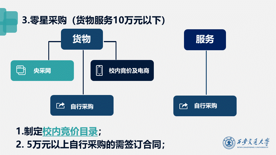 jk黑色丝袜美女被视频网站