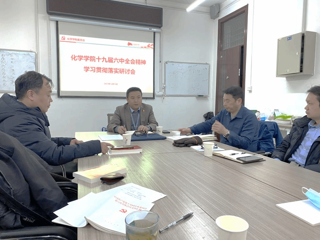 jk黑色丝袜美女被视频网站