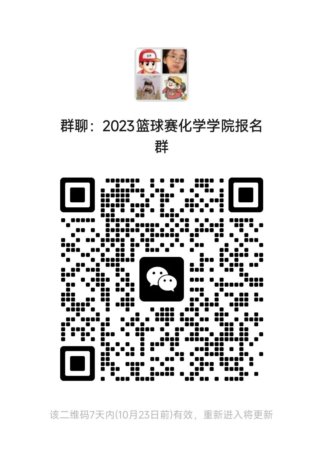 jk黑色丝袜美女被视频网站