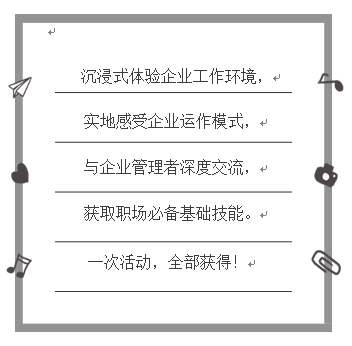 jk黑色丝袜美女被视频网站