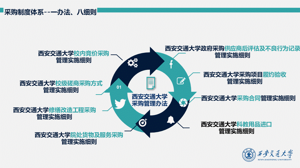 jk黑色丝袜美女被视频网站