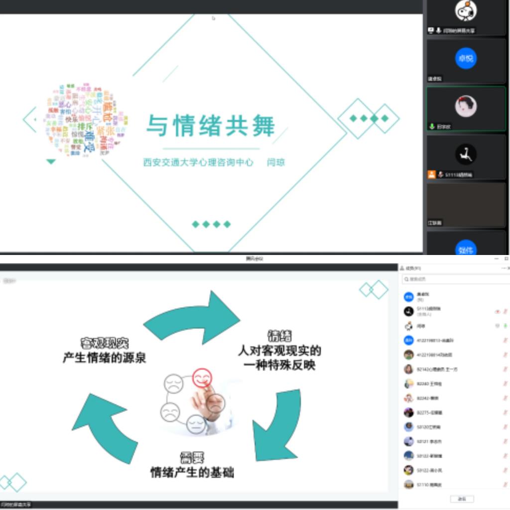 jk黑色丝袜美女被视频网站