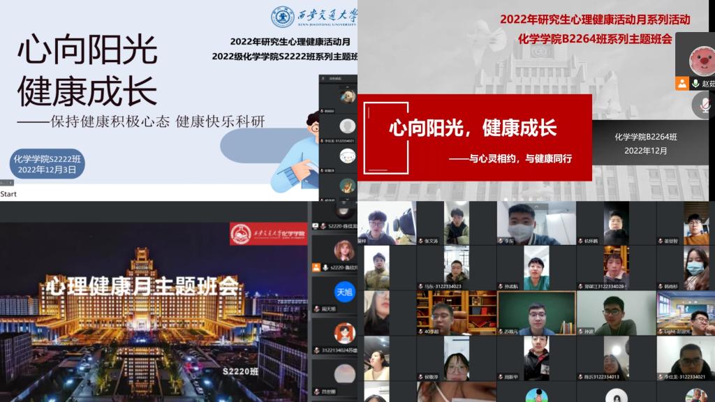 jk黑色丝袜美女被视频网站
