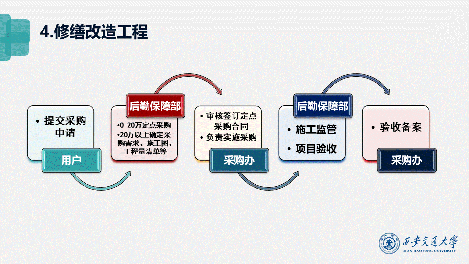 jk黑色丝袜美女被视频网站