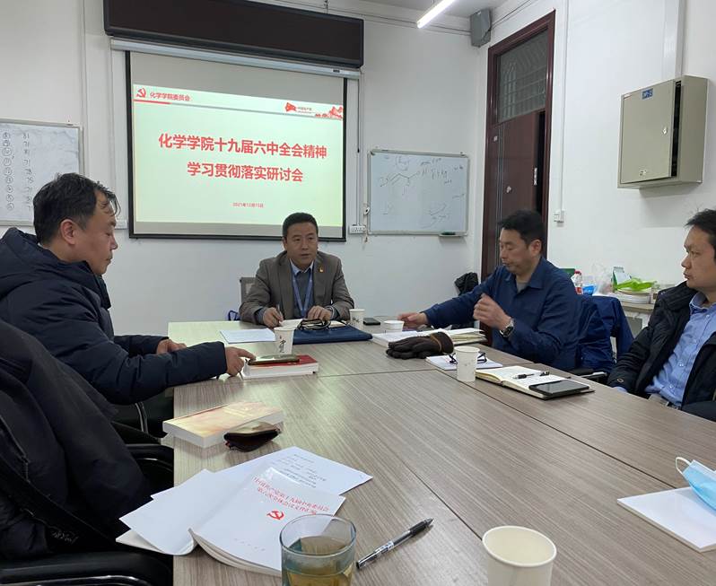 jk黑色丝袜美女被视频网站