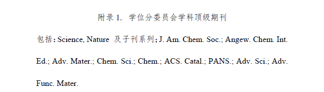 jk黑色丝袜美女被视频网站