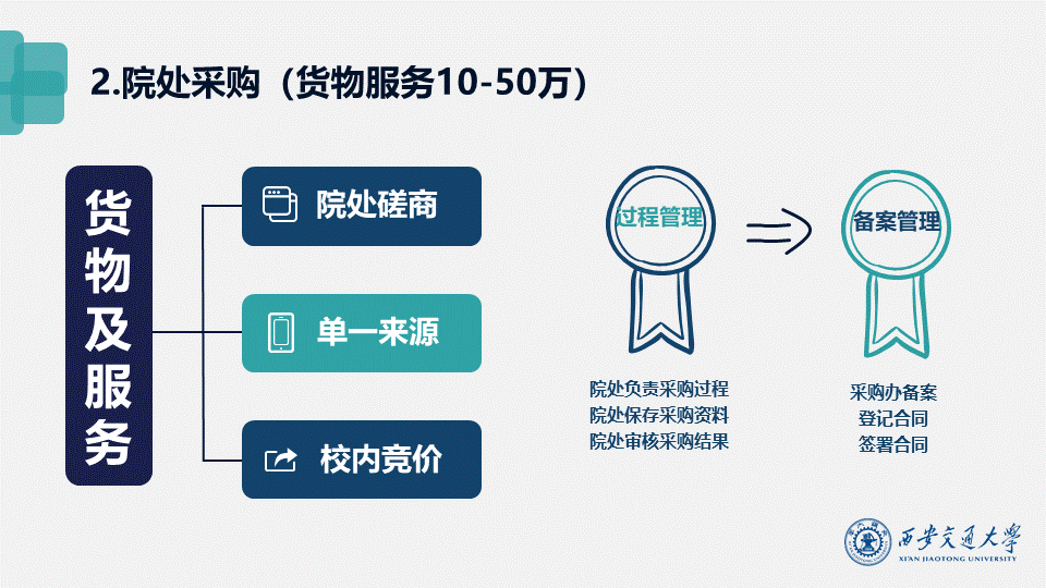 jk黑色丝袜美女被视频网站