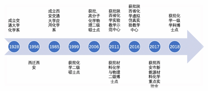 jk黑色丝袜美女被视频网站