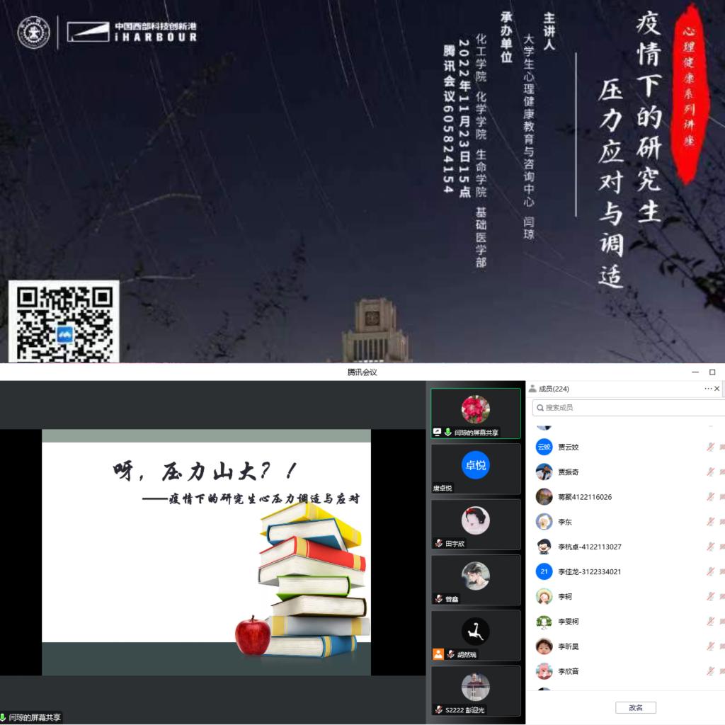 jk黑色丝袜美女被视频网站