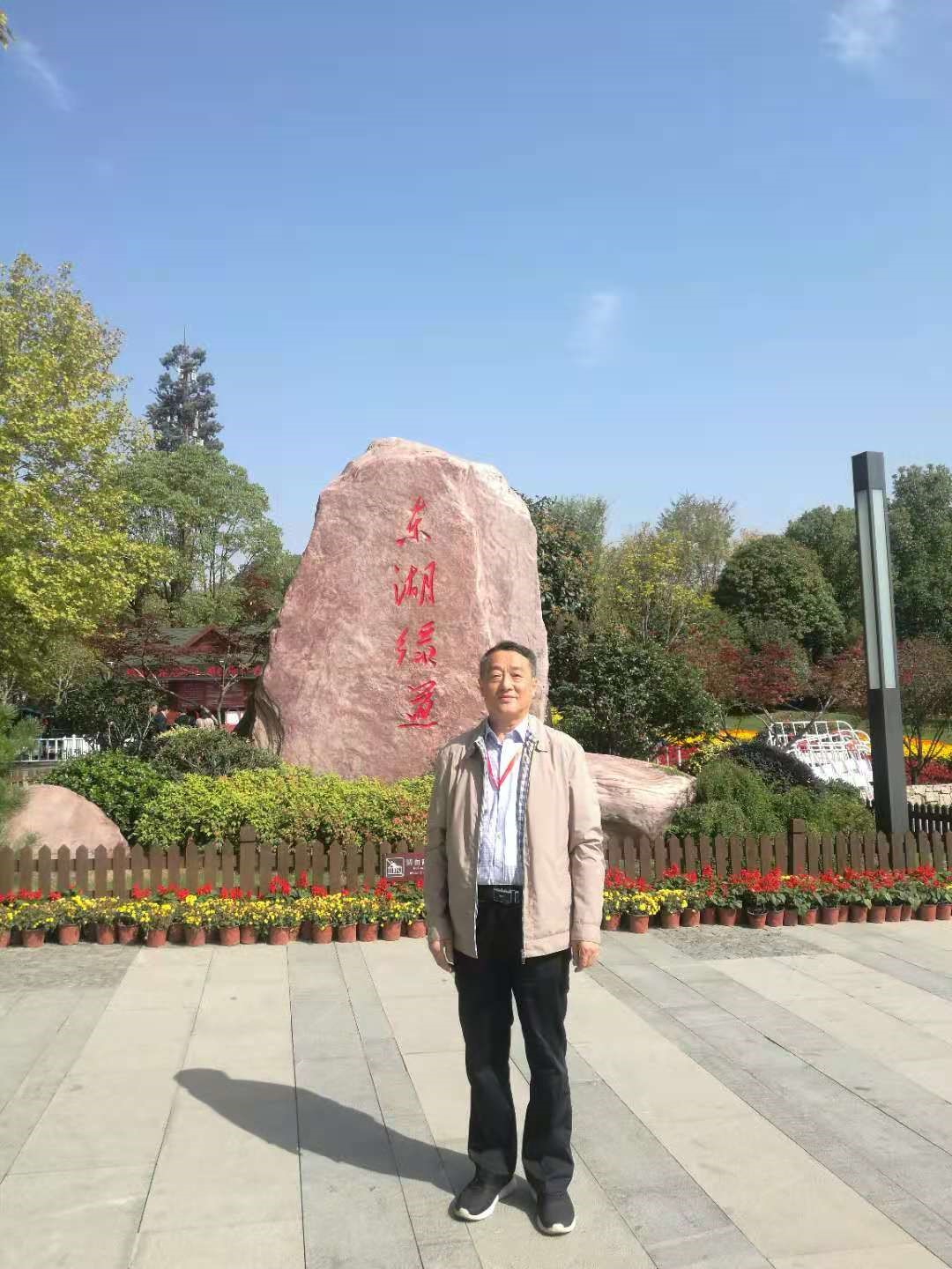 jk黑色丝袜美女被视频网站