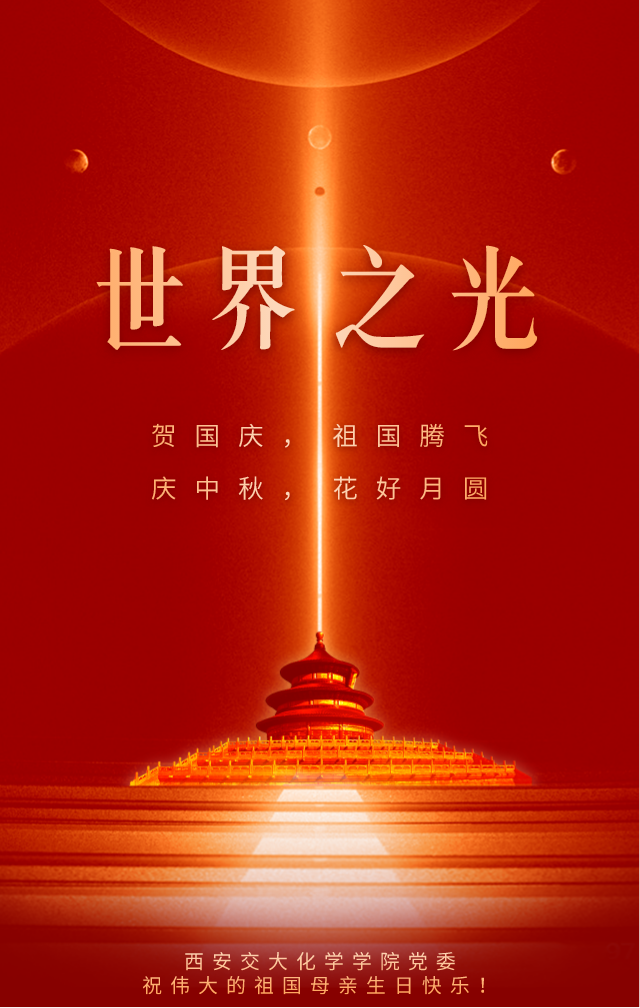 jk黑色丝袜美女被视频网站