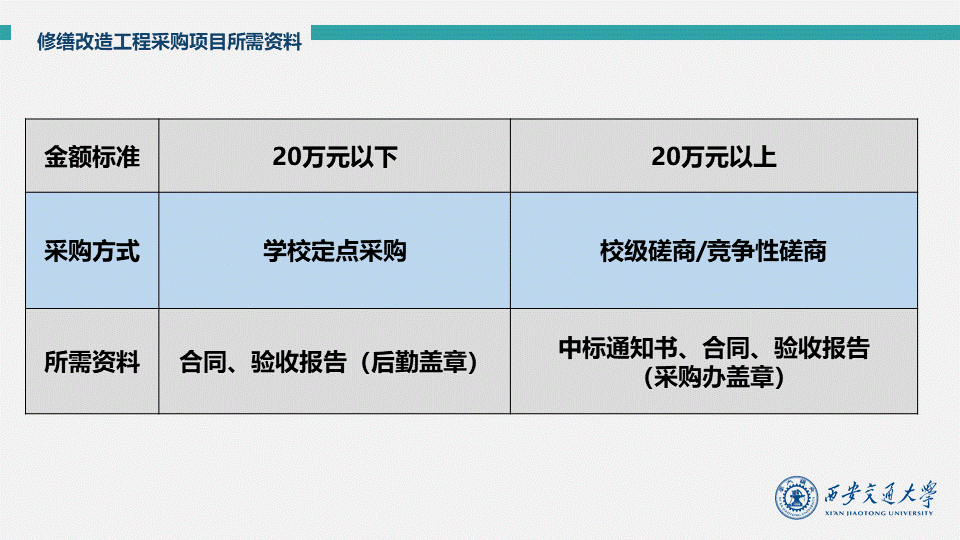 jk黑色丝袜美女被视频网站