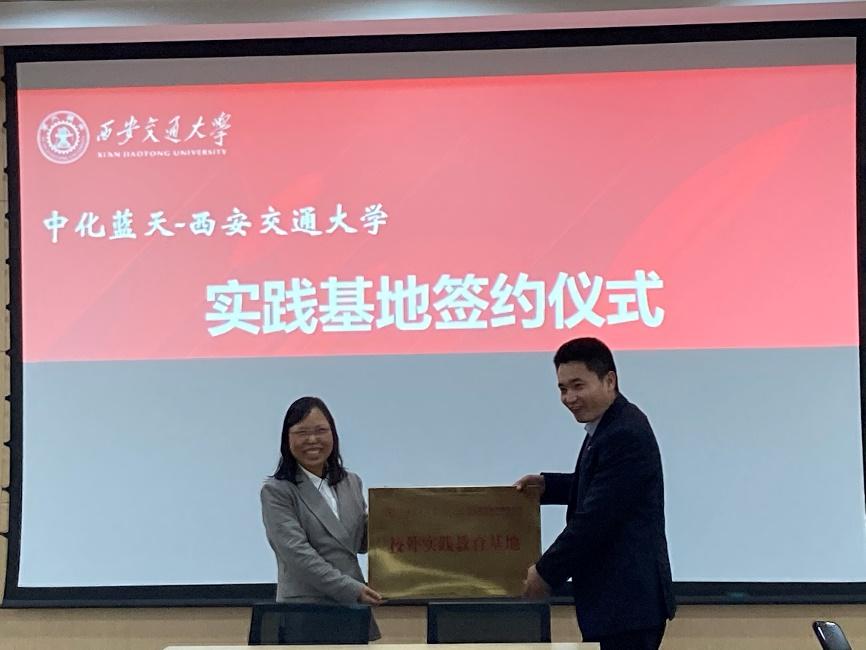 jk黑色丝袜美女被视频网站