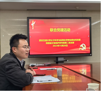 jk黑色丝袜美女被视频网站